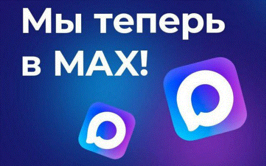 ��� � ���� ������